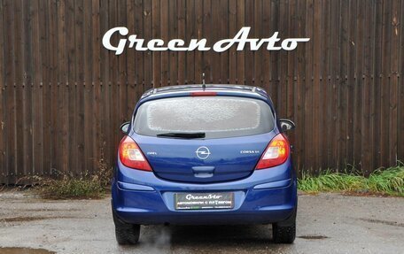Opel Corsa D, 2008 год, 380 000 рублей, 4 фотография