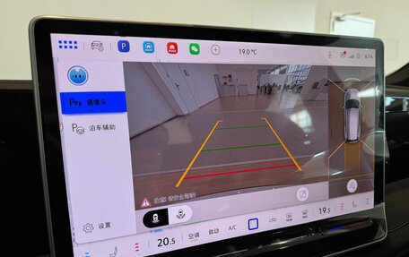 Volkswagen Tiguan, 2025 год, 5 350 000 рублей, 22 фотография