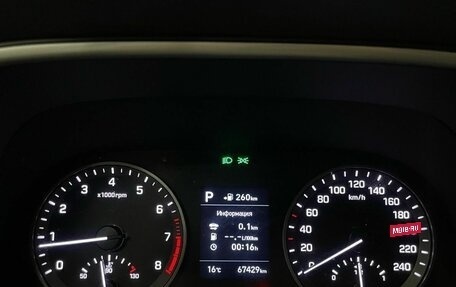 Hyundai Tucson III, 2020 год, 2 550 000 рублей, 13 фотография