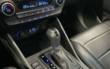 Hyundai Tucson III, 2020 год, 2 550 000 рублей, 17 фотография