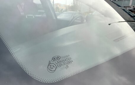 KIA Rio IV, 2020 год, 1 690 000 рублей, 8 фотография