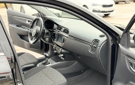 KIA Rio IV, 2020 год, 1 690 000 рублей, 11 фотография