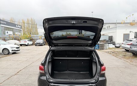 KIA Rio IV, 2020 год, 1 690 000 рублей, 26 фотография