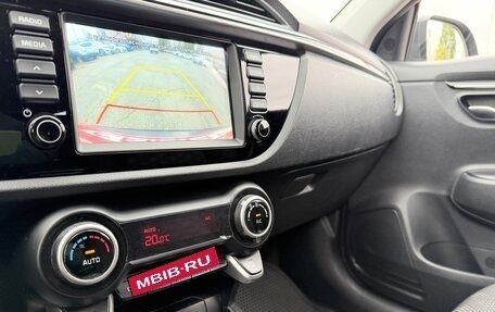 KIA Rio IV, 2020 год, 1 690 000 рублей, 25 фотография
