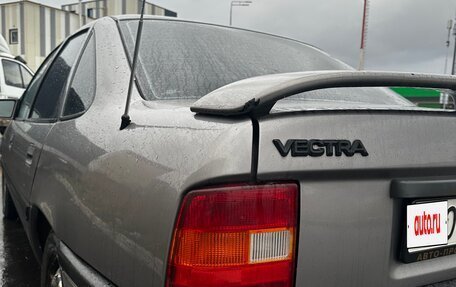 Opel Vectra A, 1990 год, 170 000 рублей, 5 фотография