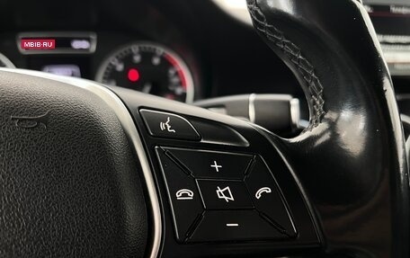 Mercedes-Benz A-Класс, 2014 год, 1 090 000 рублей, 20 фотография