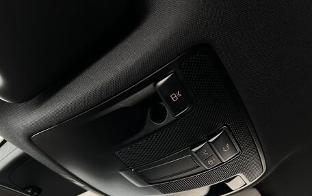 Mercedes-Benz A-Класс, 2014 год, 1 090 000 рублей, 23 фотография