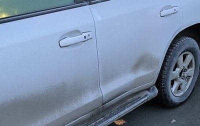Toyota Land Cruiser 200, 2008 год, 2 200 000 рублей, 1 фотография