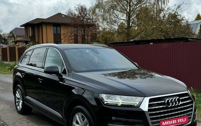 Audi Q7, 2017 год, 3 600 000 рублей, 1 фотография
