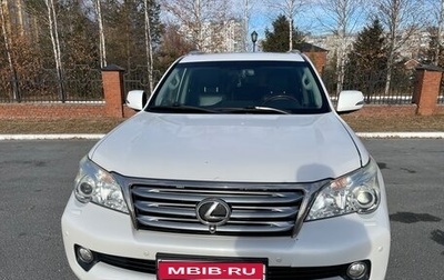 Lexus GX II, 2010 год, 3 300 000 рублей, 1 фотография