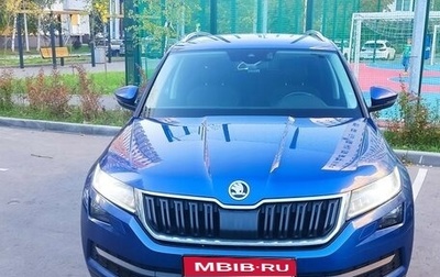 Skoda Kodiaq I, 2019 год, 3 000 000 рублей, 1 фотография