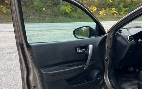 Nissan Qashqai, 2012 год, 1 200 000 рублей, 10 фотография