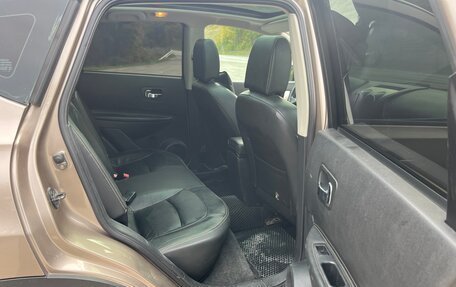 Nissan Qashqai, 2012 год, 1 200 000 рублей, 15 фотография