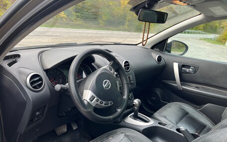 Nissan Qashqai, 2012 год, 1 200 000 рублей, 17 фотография