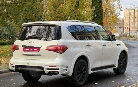 Infiniti QX56, 2012 год, 2 450 000 рублей, 5 фотография