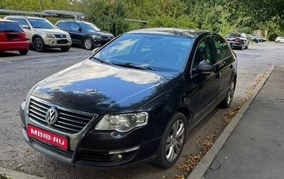 Volkswagen Passat B6, 2010 год, 549 000 рублей, 1 фотография