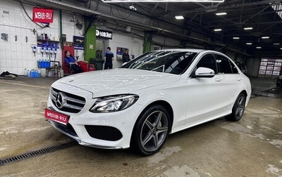 Mercedes-Benz C-Класс, 2017 год, 3 200 000 рублей, 1 фотография