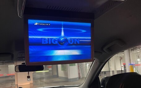 Mitsubishi Outlander III рестайлинг 3, 2011 год, 1 250 000 рублей, 7 фотография