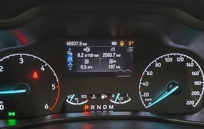 Ford Tourneo Connect II рестайлинг, 2022 год, 1 фотография