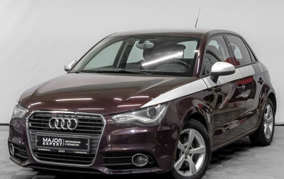 Audi A1, 2012 год, 995 000 рублей, 1 фотография
