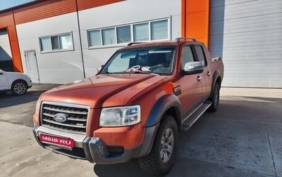 Ford Ranger II рестайлинг, 2007 год, 1 000 000 рублей, 1 фотография