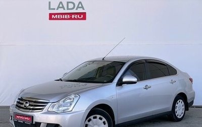 Nissan Almera, 2018 год, 808 000 рублей, 1 фотография