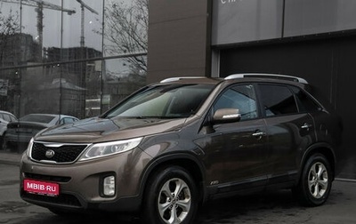KIA Sorento II рестайлинг, 2014 год, 1 440 000 рублей, 1 фотография