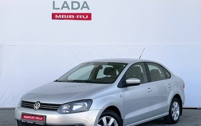 Volkswagen Polo VI (EU Market), 2012 год, 598 000 рублей, 1 фотография