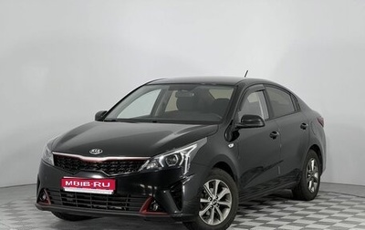 KIA Rio IV, 2021 год, 1 800 000 рублей, 1 фотография