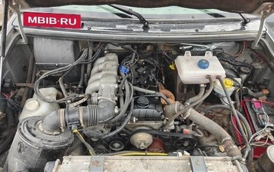 ЛуАЗ Patriot, 2008 год, 450 000 рублей, 1 фотография