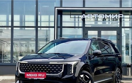 KIA Carnival, 2025 год, 8 200 000 рублей, 34 фотография