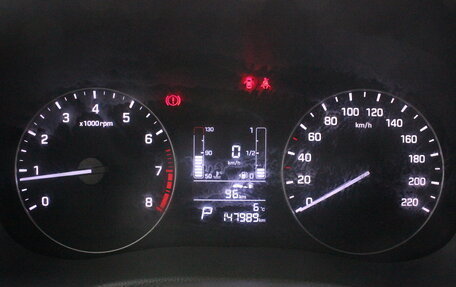 Hyundai Creta I рестайлинг, 2017 год, 1 497 000 рублей, 18 фотография