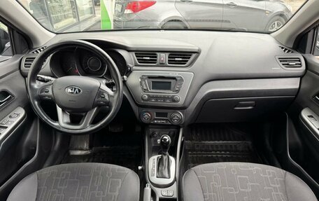 KIA Rio III рестайлинг, 2015 год, 1 099 111 рублей, 9 фотография