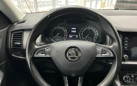 Skoda Kodiaq I, 2019 год, 2 199 000 рублей, 14 фотография