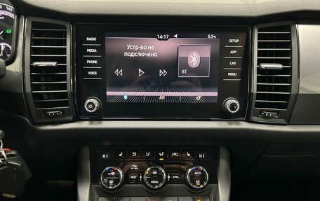 Skoda Kodiaq I, 2019 год, 2 199 000 рублей, 17 фотография