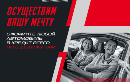 BMW X3, 2019 год, 3 350 000 рублей, 6 фотография