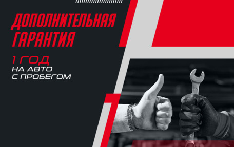 BMW X3, 2019 год, 3 350 000 рублей, 11 фотография