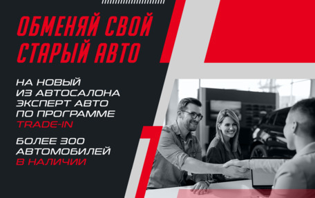 BMW X3, 2019 год, 3 350 000 рублей, 16 фотография