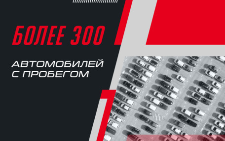 BMW X3, 2019 год, 3 350 000 рублей, 21 фотография