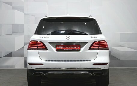 Mercedes-Benz GLE, 2015 год, 3 499 000 рублей, 4 фотография