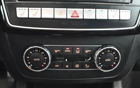Mercedes-Benz GLE, 2015 год, 3 499 000 рублей, 19 фотография