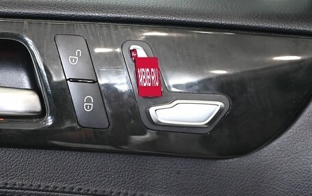 Mercedes-Benz GLE, 2015 год, 3 499 000 рублей, 17 фотография