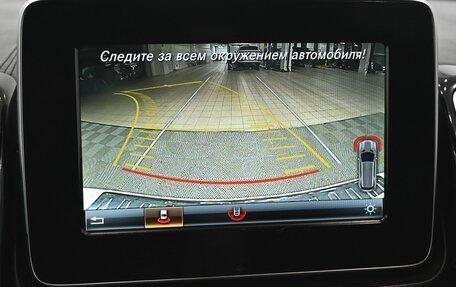 Mercedes-Benz GLE, 2015 год, 3 499 000 рублей, 22 фотография