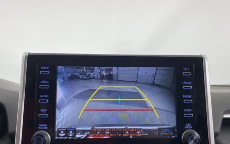 Toyota RAV4, 2021 год, 3 590 000 рублей, 13 фотография