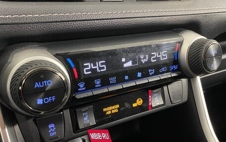 Toyota RAV4, 2021 год, 3 590 000 рублей, 14 фотография