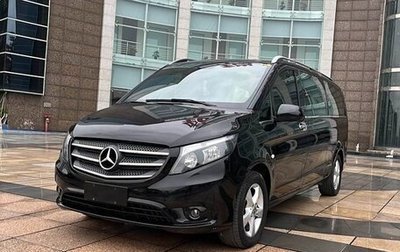 Mercedes-Benz Vito, 2021 год, 3 070 000 рублей, 1 фотография