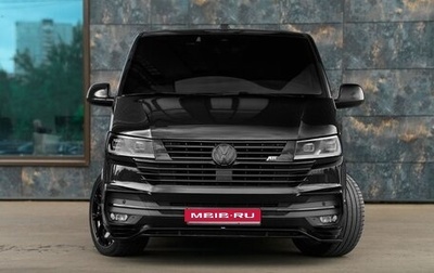 Volkswagen Multivan T6 рестайлинг, 2020 год, 9 500 000 рублей, 1 фотография