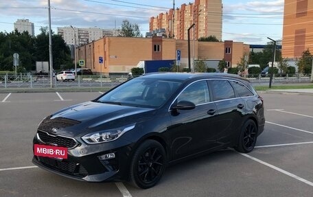 KIA cee'd III, 2019 год, 1 800 000 рублей, 10 фотография