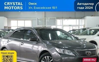 Toyota Camry, 2013 год, 1 649 000 рублей, 1 фотография