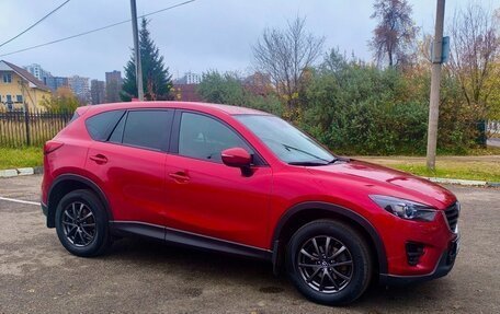 Mazda CX-5 II, 2015 год, 2 150 000 рублей, 2 фотография
